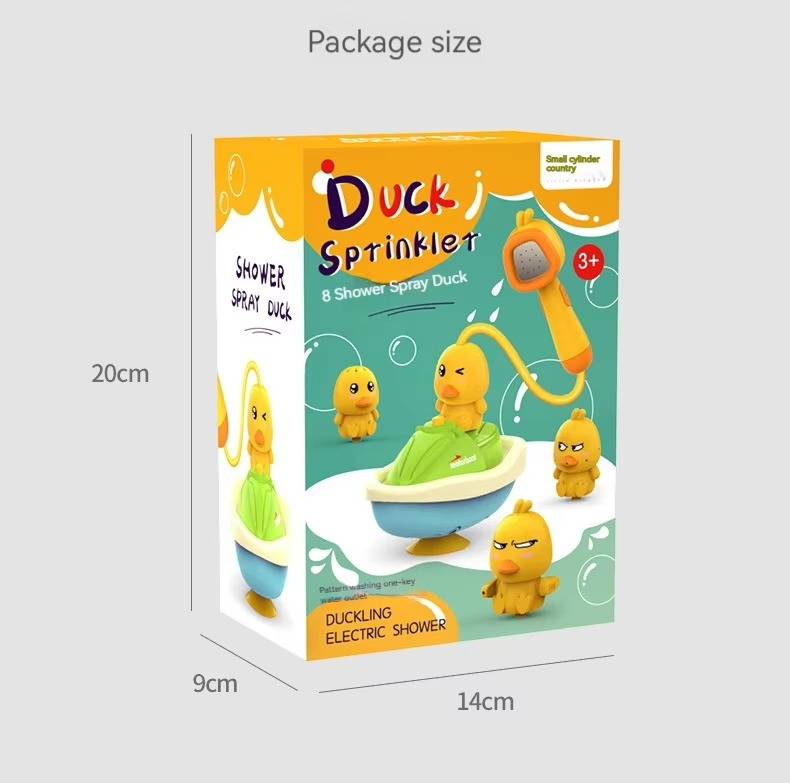 Bath Toy